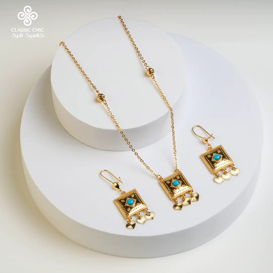 طقم بيت المرتعشة