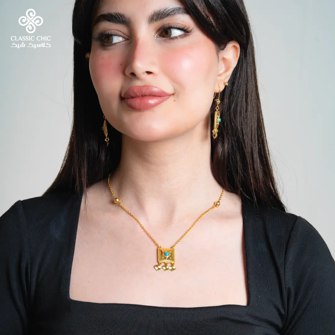 طقم بيت المرتعشة
