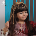 هامة رأس للأطفال - CH1