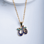 قلادة قل - Image 8