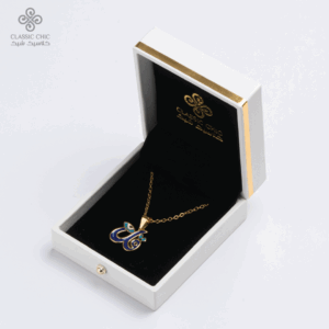 قلادة قل - Image 3